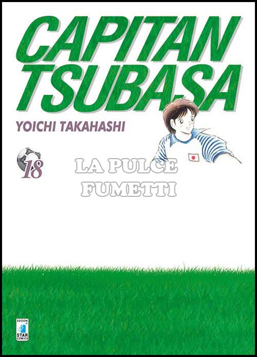 CAPITAN TSUBASA NEW EDITION #    18